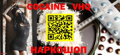 стаф Партизанск