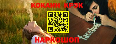 твердый Пенза