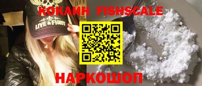 стаф Партизанск