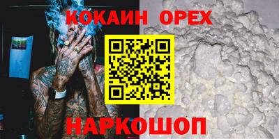 твердый Пенза