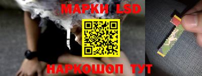 твердый Пенза