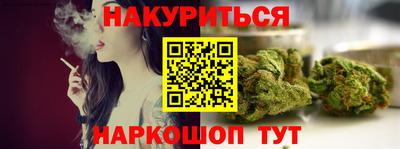 твердый Пенза