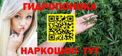 стаф Партизанск