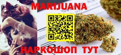стаф Партизанск