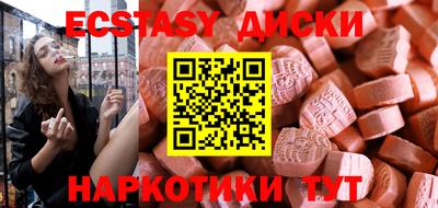 твердый Пенза