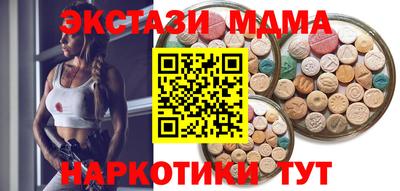 твердый Пенза