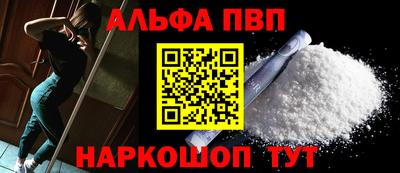 твердый Пенза