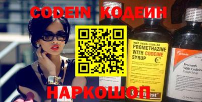 твердый Пенза