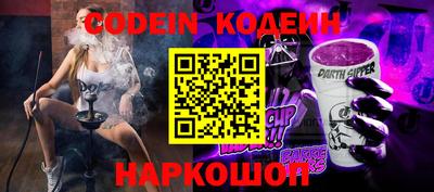 твердый Пенза