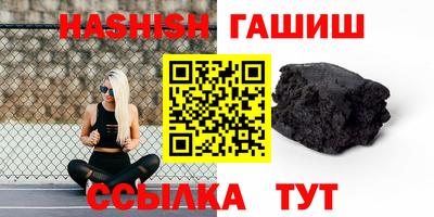 твердый Пенза