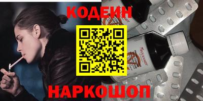 твердый Пенза