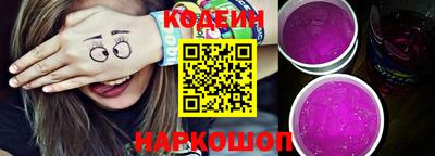 стаф Партизанск
